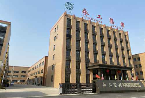 开云综合app官方官网-开云(中国)